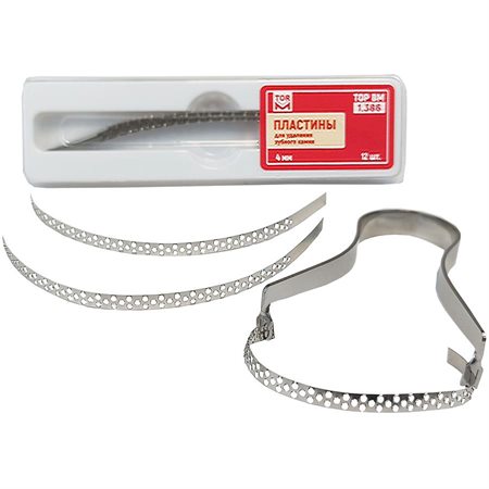 ΤΑΙΝΙΕΣ ΑΦΑΙΡΕΣΗΣ ΤΡΥΓΙΑΣ 4mm , 50μm - 12 τεμ