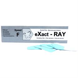 ΑΚΤΙΝΟΓΡΑΦΙΚΑ ΠΛΑΚΙΔΙΑ eXact-RAY Film- F-speed